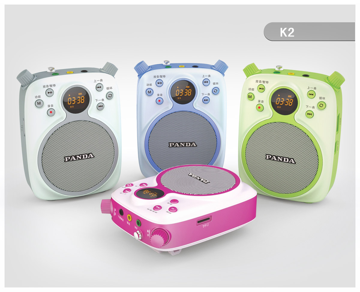 K2 Mini Speaker & portable sound amplifier